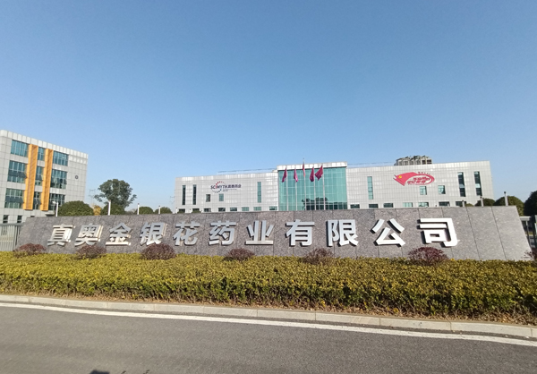 干屄免费在线观看视频